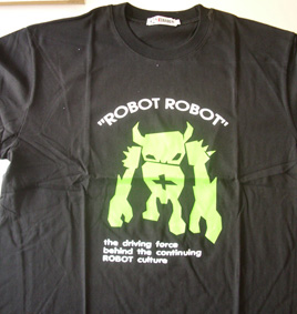 hktshirt4.jpg