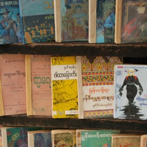 burma02 Pulp fiction for sale in the streets of Rangoon, a heaven for the dedicated book collector