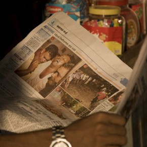 Misery in the local press, Mutijheel