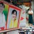 monthly-rangoon-banner