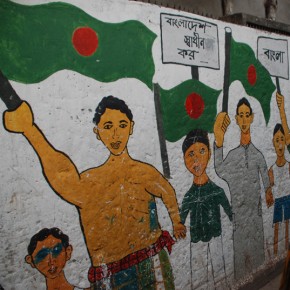 War crimes and Bangladesh