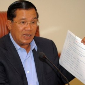Potemkin graft crackdown in Cambodia
