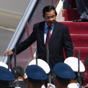 The World According to Cambodia’s CPP